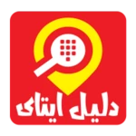 دليل ايتاى android application logo